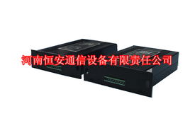 河南恒安通信設備有限責任公司 通訊設備領域的可靠供應商